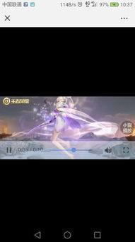 视频皮肤爆料怎么弄的好看